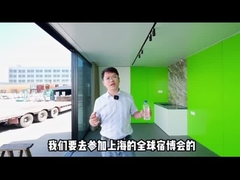 Светлый дом железного каркаса студии сада сильно ориентированный на заказчика дизайн обрамления дома